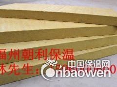 岩棉 岩棉板 岩棉管 岩棉切条图2