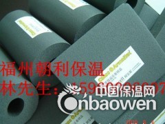 供应 橡塑材料  橡塑板保温 橡塑保温管图2
