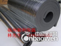 供应 橡塑材料  橡塑板保温 橡塑保温管图3