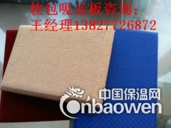 简介：