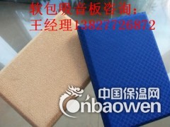 简介：