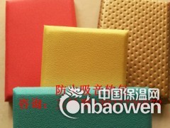简介：