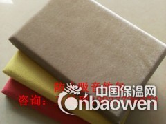 简介：