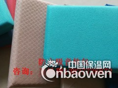 简介：
