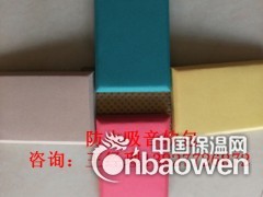 简介：