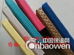 简介：