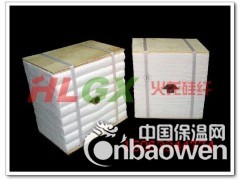 陶瓷纤维模块济南火龙热陶瓷有限责任公司图2