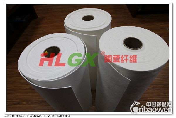 陶瓷纤维纸