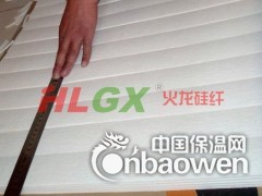 陶瓷纤维纸图2