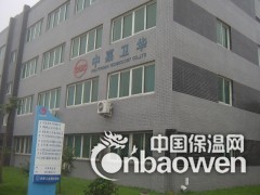 北京供应电子交联发泡聚乙烯减振垫层生产厂家报价图3