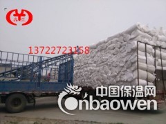鑫亚保温厂家直销硅酸铝针刺毯、毡图3