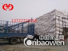 鑫亚保温厂家直销陶瓷纤维毡、毯图3