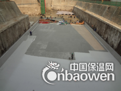 是由中国电子第三研究所投资，北京城建集团第九建设工程公司总承包的工程。该工程是地下三层、地上五层的一座集科研、实验、办公于一体的综合性大楼，地下其中一层是为航天工业服务的测试实验中心。地下室防水工程为重中之重，而且是冬季施工，最后经业主、施工单位、监理三方的考察和研究一直同意使用我公司自行研制的LM复合防水涂料，由我公司专业施工队进行施工，顺利完成任务。至今约三年，无一处渗漏现象，达到一级防水效果。得到了上级领导、业主、施工单位及监理公司的一致好评与认可。