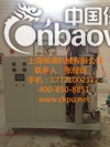 上海弹性体浇注机、聚氨酯弹性体机器流水线