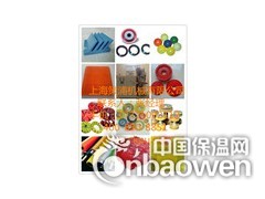 上海弹性体浇注机、聚氨酯弹性体机器流水线图3