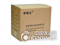 密封防水硅胶条胶水，硅胶条粘马口铁盒用胶水图2