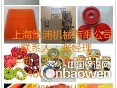 上海弹性体设备、聚氨酯弹性体机器流水线图2