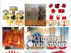 上海弹性体设备、聚氨酯弹性体机器流水线图3