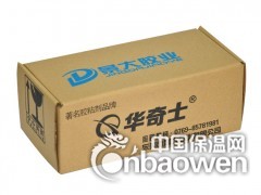 高温硅胶胶水，硅胶粘不锈钢粘接剂，硅胶粘氧化铝材胶水图3