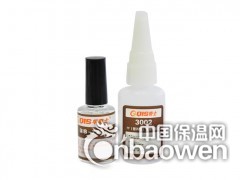 PP粘接剂，聚丙烯PP胶水，粘PP材料防水的胶水图2