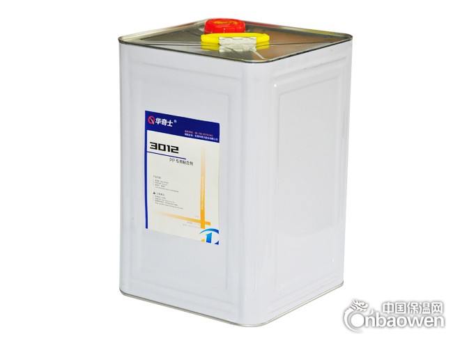 PP管材胶水，pp管材套接胶水，粘pp管材环保的胶水