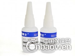 abs用什么胶水，abs管用什么胶水，华奇士abs专用胶图3