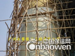 反应釜，蒸压釜保温施工图2
