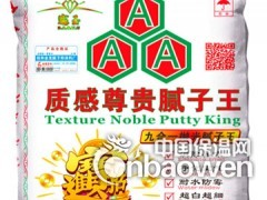 简介：