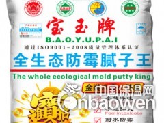 简介：