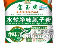 简介：