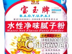 简介：