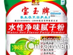 简介：