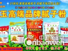 简介：