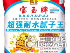 简介：