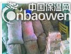虎林市豆石加固二次灌浆材料厂家