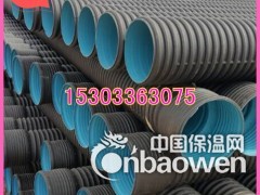 供应PE300mm大口径波纹管，优质现货，批发零售图2