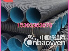 供应PE300mm大口径波纹管，优质现货，批发零售图3