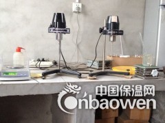 羟丙基甲基纤维素（HPMC）图2