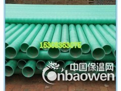 80mm玻璃钢管，优质深绿色玻璃钢加沙管图3
