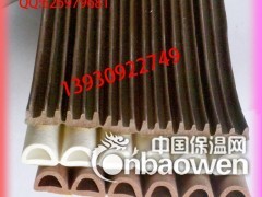 自粘密封条 D型自粘条 门窗自粘条 E型密封条 彩色密封条图2
