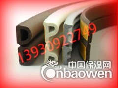 自粘密封条 D型自粘条 门窗自粘条 E型密封条 彩色密封条图3