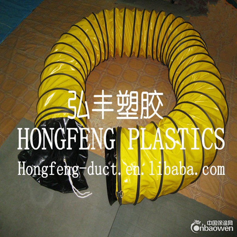 优质伸缩软管 PVC阻燃夹网层可伸缩软管 螺旋伸缩通风软管