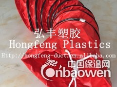 优质伸缩软管 PVC阻燃夹网层可伸缩软管 螺旋伸缩通风软管图3