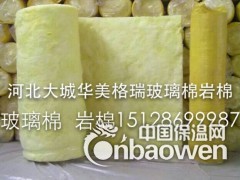 厂家直销玻璃棉 岩棉 橡塑图1