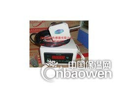 H-Y系列激光经济型红外测温仪中频炉专用测温仪图3