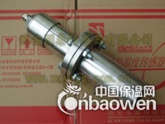 H-GY系列高精度红外测温仪图3