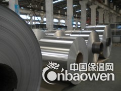 保温用铝卷图2