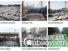 福建APF-3000压敏反应型自粘高分子防水卷材价格图2