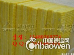 墙内防火隔音棉 公众场所隔音专用棉图1