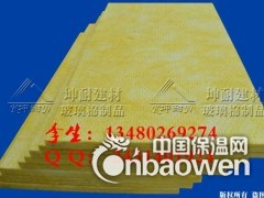 墙内防火隔音棉 公众场所隔音专用棉图2